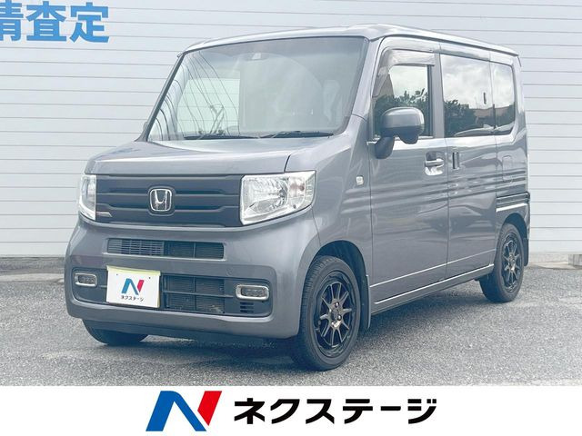 N-VAN +スタイル クール ターボ ホンダセンシング