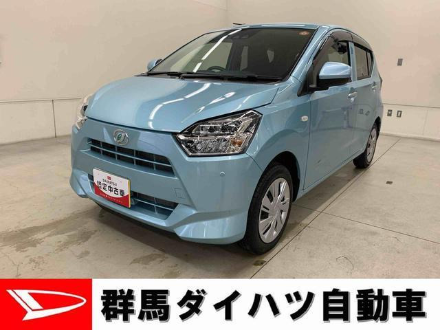 ダイハツ ミライース 