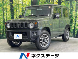 4WD 届出済未使用車 衝突被害軽減システム コーナーセンサー スマート