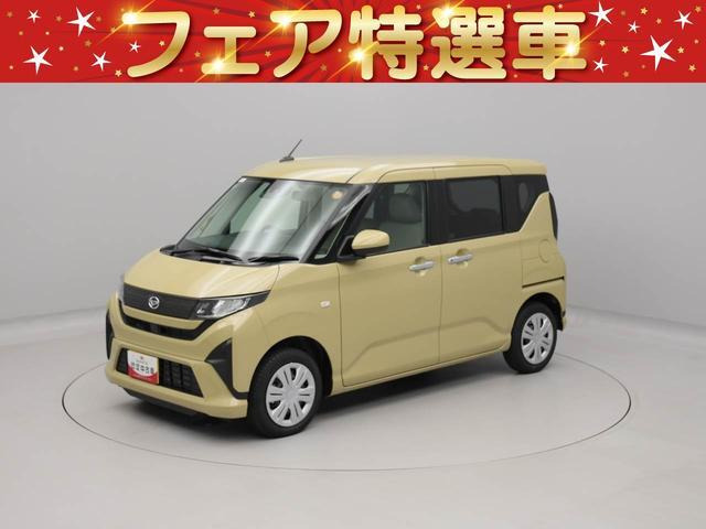 ムーヴ X 