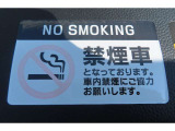 弊社専門スタッフが真心込めて隅々までクリーニングを実施♪是非実車をご確認下さい◎