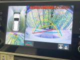 【パノラミックビューモニター】専用のカメラにより、上から見下ろしたような視点で360度クルマの周囲を確認することができます☆死角部分も確認しやすく、狭い場所での切り返しや駐車もスムーズに行えます。