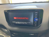 販売は岐阜県在住の方が条件になります!卸売不可