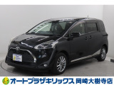 当店は、トヨタモビリティ東名古屋(株)をグループ会社に持つ中古車販売部門です。