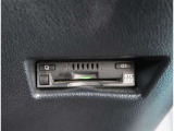 【ETC2.0】先進の運転支援情報サービス、ETC2.0でドライブをサポート。