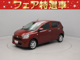 ダイハツ ミライース