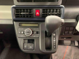 群馬ダイハツでは、安心してお乗りいただけるようにすべての車に検査・クリーニングを実施しています。