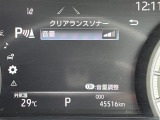 ◆【お問い合わせください】写真の内容に関してやおクルマ購入までの流れなどご不明点、ご質問等がございましたらお気軽にガリバー店舗までお問い合わせください。