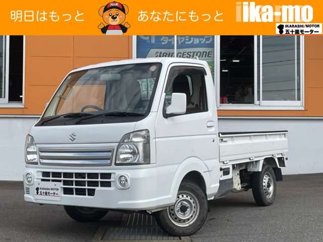 キャリイ KX 4WD
