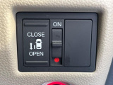 【パワースライドドア】スマートキーや運転席のスイッチでスライドドアの開閉が可能♪電動だから力を入れてドアを開ける必要が無く、小さいお子様でも、重い荷物を持っている時もラクに開け閉めできます♪