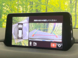 【360&deg;ビューモニター】専用のカメラにより、上から見下ろしたような視点で360度クルマの周囲を確認することができます☆死角部分も確認しやすく、狭い場所での切り返しや駐車もスムーズに行えます。