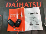ご不明な点やお気づきの点はお気軽にお問い合わせ下さい!