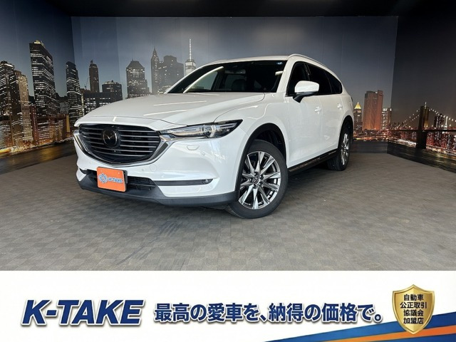 CX-8 2.2 XD Lパッケージ (禁煙車)(黒革シート)(4WD)(後席モニター)(