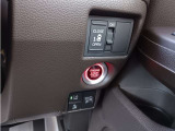 運転席操作部スイッチの画像です。