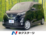 禁煙車 純正SDナビ 全周囲カメラ エマージェンシーブレーキ ドラレコ