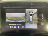 ◆北海道、東北、関東、中部、関西、中国、四国、九州、沖縄、全国各地どこからでも対応可能です!!お気軽にガリバーにお気軽にご相談ください!!