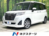 ターボ 両側電動ドア 純正9型ナビ バックカメラ クルコン ETC