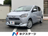 オートマチックハイビーム CD再生 AUX 電動格納ミラー