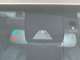 【トヨタセーフティセンス】走行中に前方の車両等を認識し、衝突しそうな時は警報とブレーキで衝突回避と被害軽減をアシスト。より安全にドライブをお楽しみいただけます。