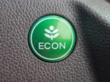 ワンタッチで省燃費走行をサポートするECONスイッチを装備。