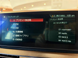 ◆全国納車可能です。納車方法及び費用につきましては、お気軽にコーディネーターまでご相談ください。遠方のご納車の際も我々がしっかりサポートさせて頂きます。お気軽にスタッフまでご相談下さい。