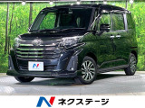 両側電動ドア 純正SDナビ バックカメラ 衝突被害軽減システム 禁煙車