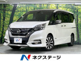 純正9型ナビ 全周囲カメラ 両側電動スライドドア 衝突軽減装置