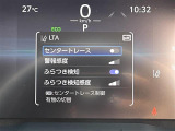 ◆【お問い合わせください】写真の内容に関してやおクルマ購入までの流れなどご不明点、ご質問等がございましたらお気軽にガリバー店舗までお問い合わせください。