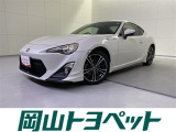 トヨタの安心U-carブランド『トヨタ認定中古車』 1年間走行距離無制限の安心保証付き!