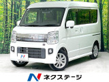 ターボ 電動スライドドア バックカメラ 衝突軽減装置 禁煙車