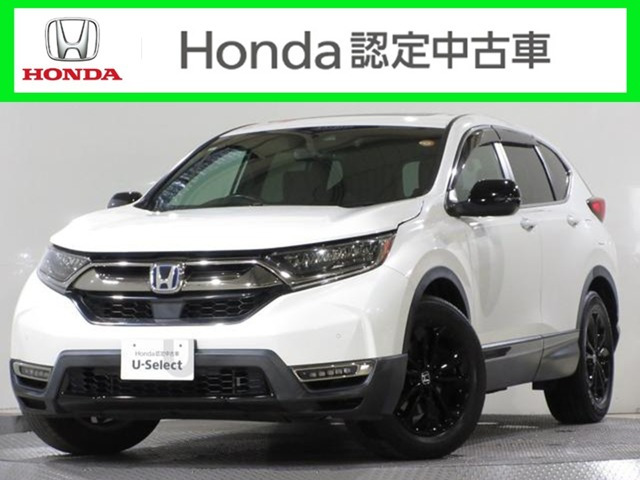ホンダ CR-V 