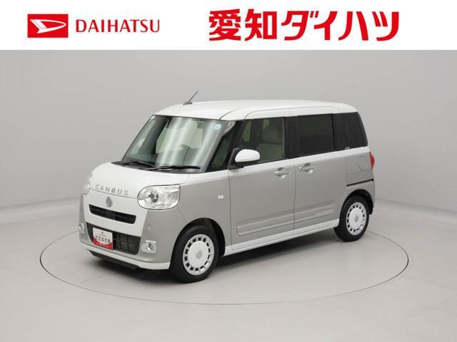 ダイハツ ムーヴキャンバス 