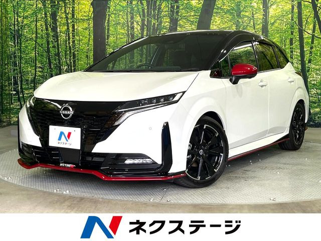 ノートオーラ 1.2 NISMO