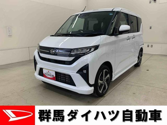 ダイハツ ムーヴ 