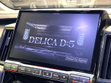 デリカD:5 2.2 G パワーパッケージ 4WD 