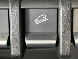 【ダウンヒルアシスト】急な坂道を下るときに自動でブレーキを制御、一定の低速度を保ちます。雪道や悪路など滑りやすい路面の下り坂でもタイヤがロックしないから安心!ハンドル操作に集中できます!