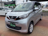 全国納車可能!県外納車実績多数いただいております!ご自宅まで納車いたします。