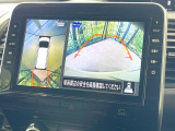 【アラウンドビューモニター】専用のカメラにより、上から見下ろしたような視点で360度クルマの周囲を確認することができます☆死角部分も確認しやすく、狭い場所での切り返しや駐車もスムーズに行えます。