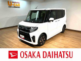 令和4年式走行1.8万km!希少な4WDのタントカスタム☆純正メモリーナビ、全方位カメラ、ナビ連動前後ドラレコ、シートヒーター、衝突回避支援ブレーキ等、充実の装備!当店オススメの1台です♪