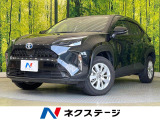 純正8型ナビ 全周囲カメラ 衝突軽減 レーダークルーズ 禁煙車
