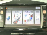【日産純正のナビゲーション!】遠くへのお出かけする際の心強い味方です!自車位置の確認はもちろん、Bluetooth接続や機能も充実。大きな画面で各操作もしやすく安心です。