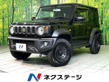 5MT 純正8型ナビ バックカメラ 衝突軽減 シートヒーター クルコン