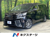4WD 両側電動ドア BIG-X11型SDナビ 後席モニター バックカメ