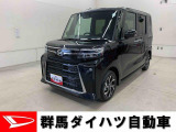 全社総在庫300台超!中古車はぜひ群馬ダイハツ各店舗へ!