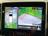 【アラウンドビューモニター】専用のカメラにより、上から見下ろしたような視点で360度クルマの周囲を確認することができます☆縦列駐車や幅寄せ時に活躍してくれます♪