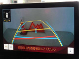 バックガイドモニターを装備しています、車庫入れもラクラクです。