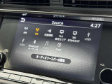 日産正規ディーラーならではの安心をお届け。日本全国の日産ディーラーで保証整備対応可能♪8年連続GTR全国販売台数ランキング1位。