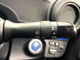【オートライト】周りの明るさに応じて自動でヘッドライトの点灯・消灯ができる機能です!ライトの付け忘れ・消し忘れなどが無くなり、雨の日や夕方の走行も安心!トンネル通過時も便利ですね♪