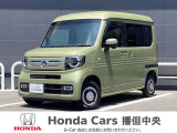 ホンダ N-VAN