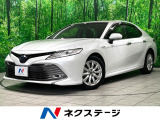 純正9インチナビ 衝突軽減 バックカメラ ドラレコ ETC